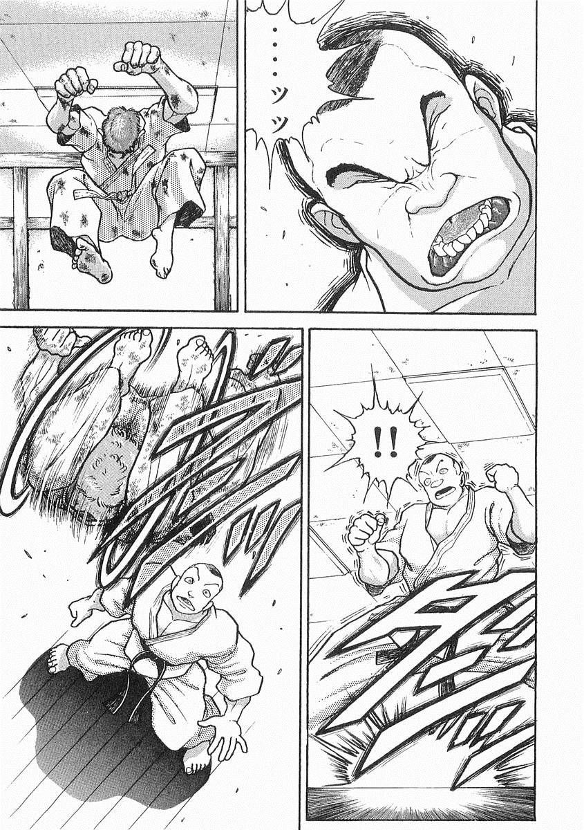 第09话0