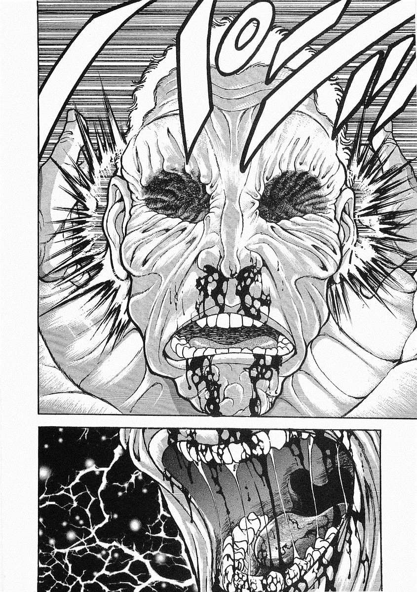 第38-57话4