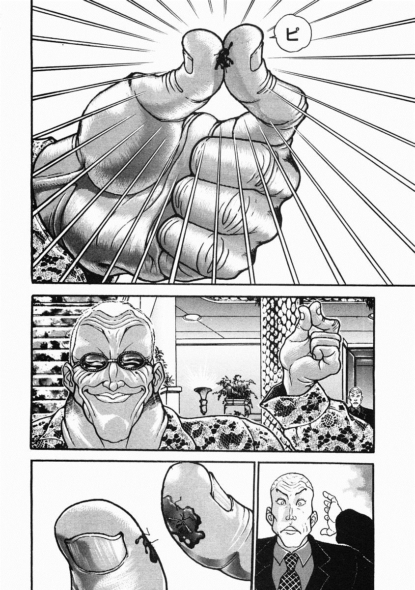 第36话3