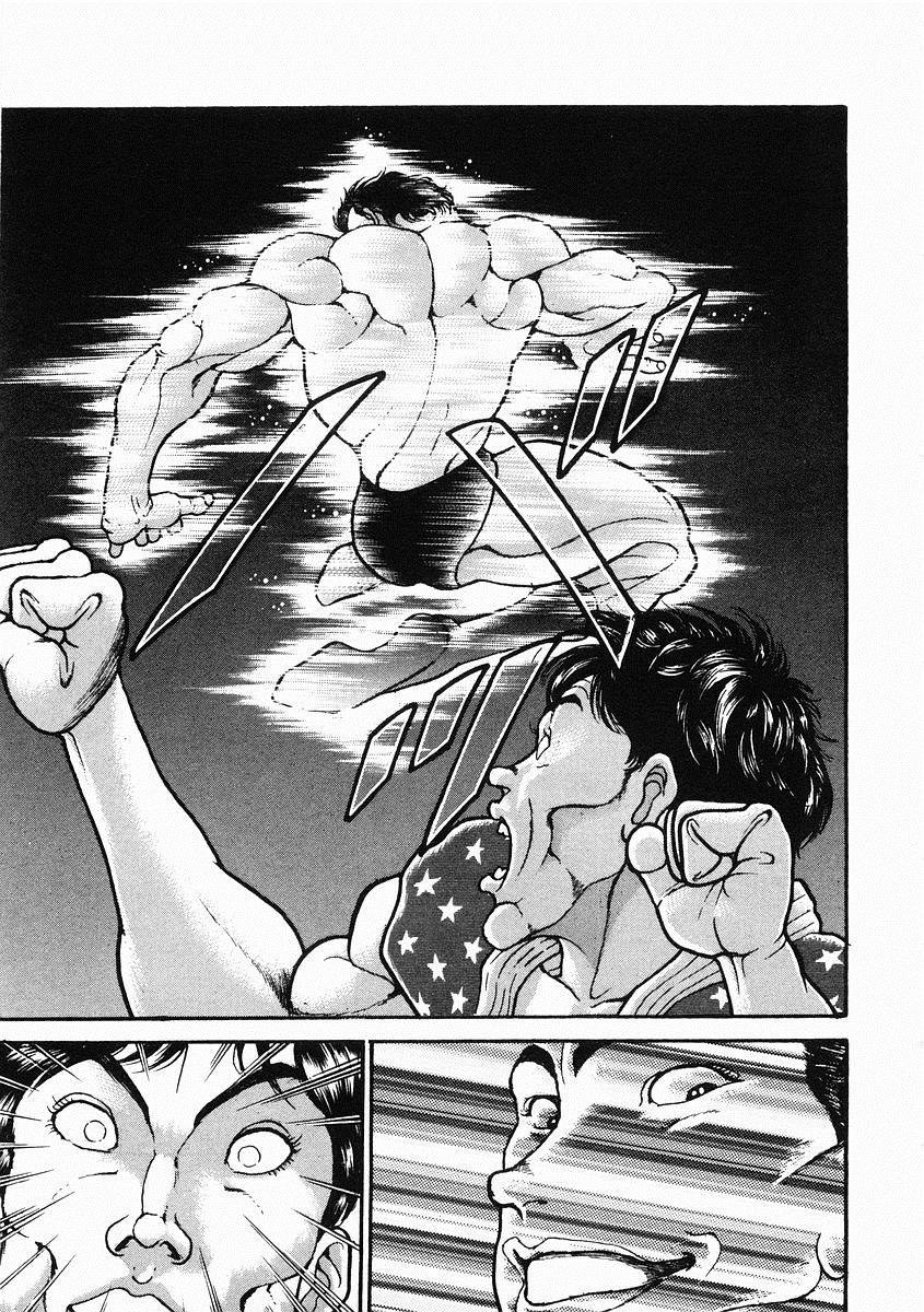 第31话4