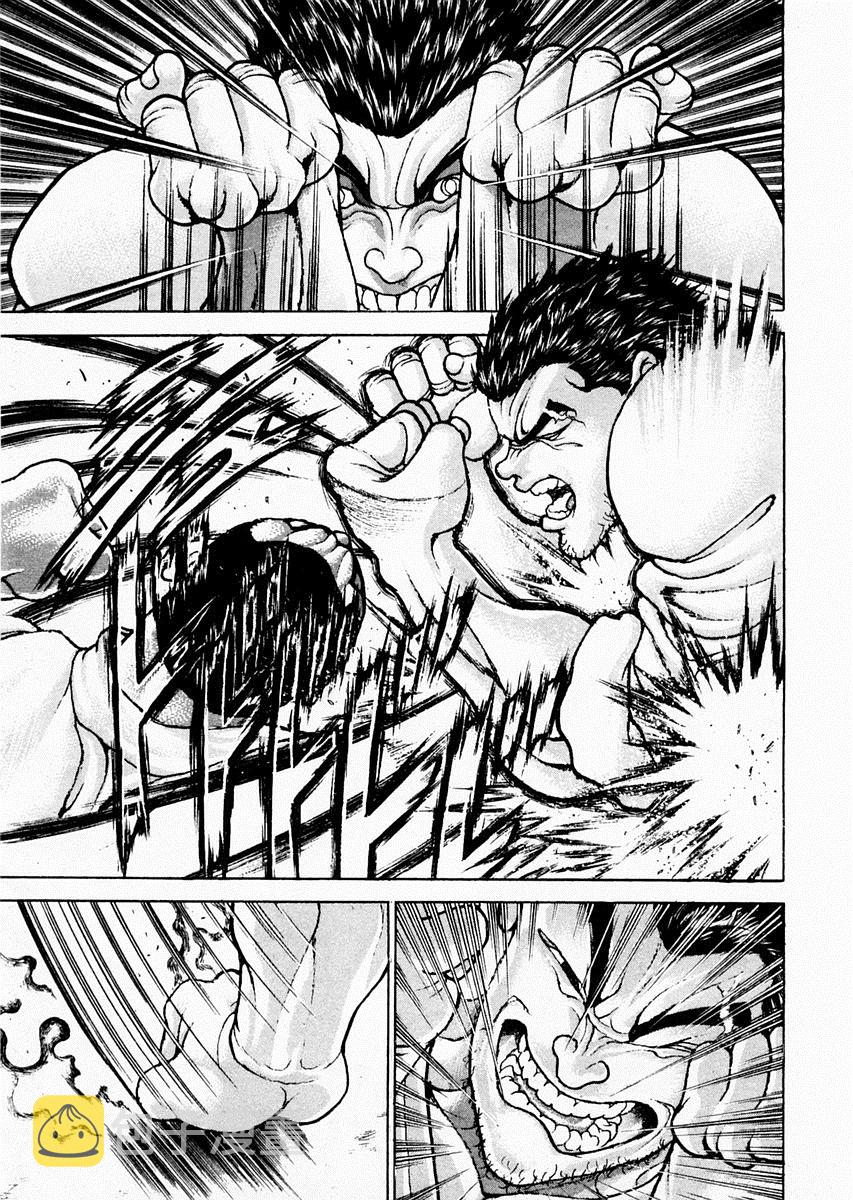 第78话3