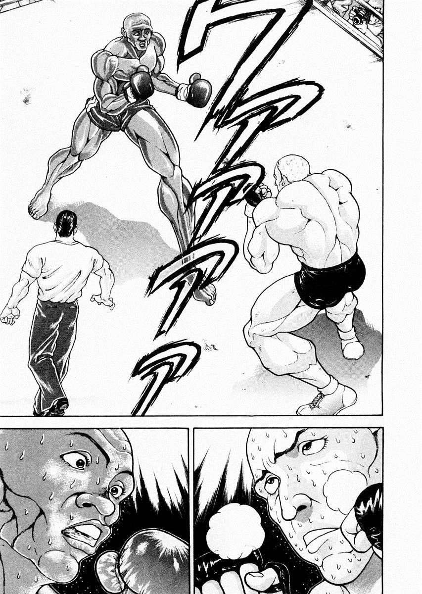 第76话4