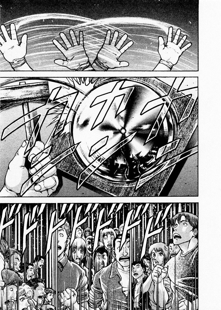 第87话4