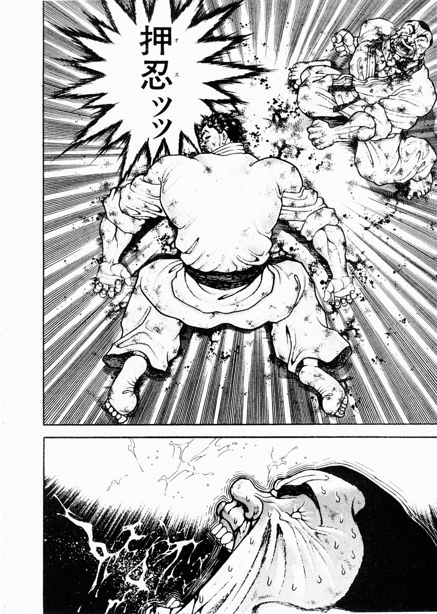 第85话1