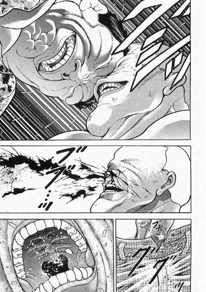 第38-57话3