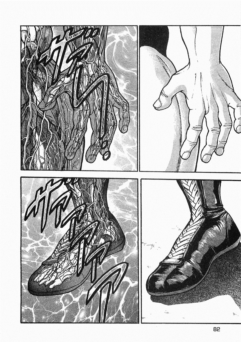 第38-57话1
