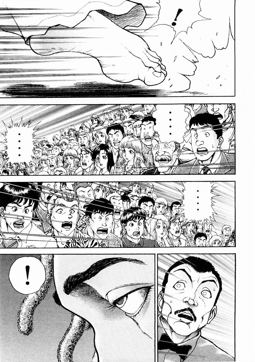 第131话4