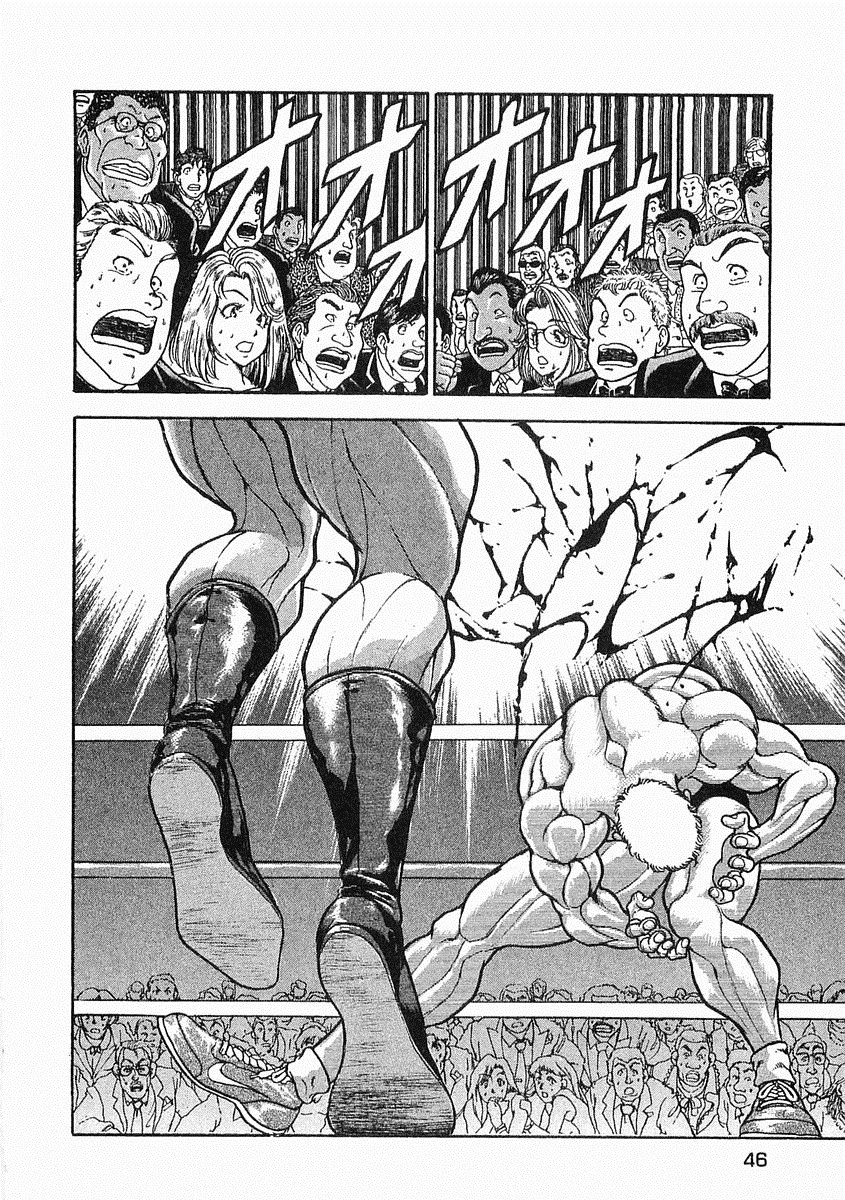 第38-57话2