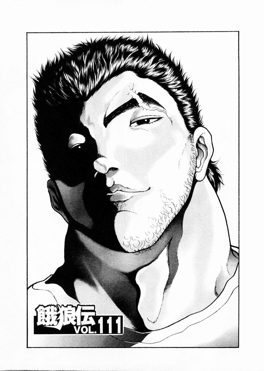 第111话0