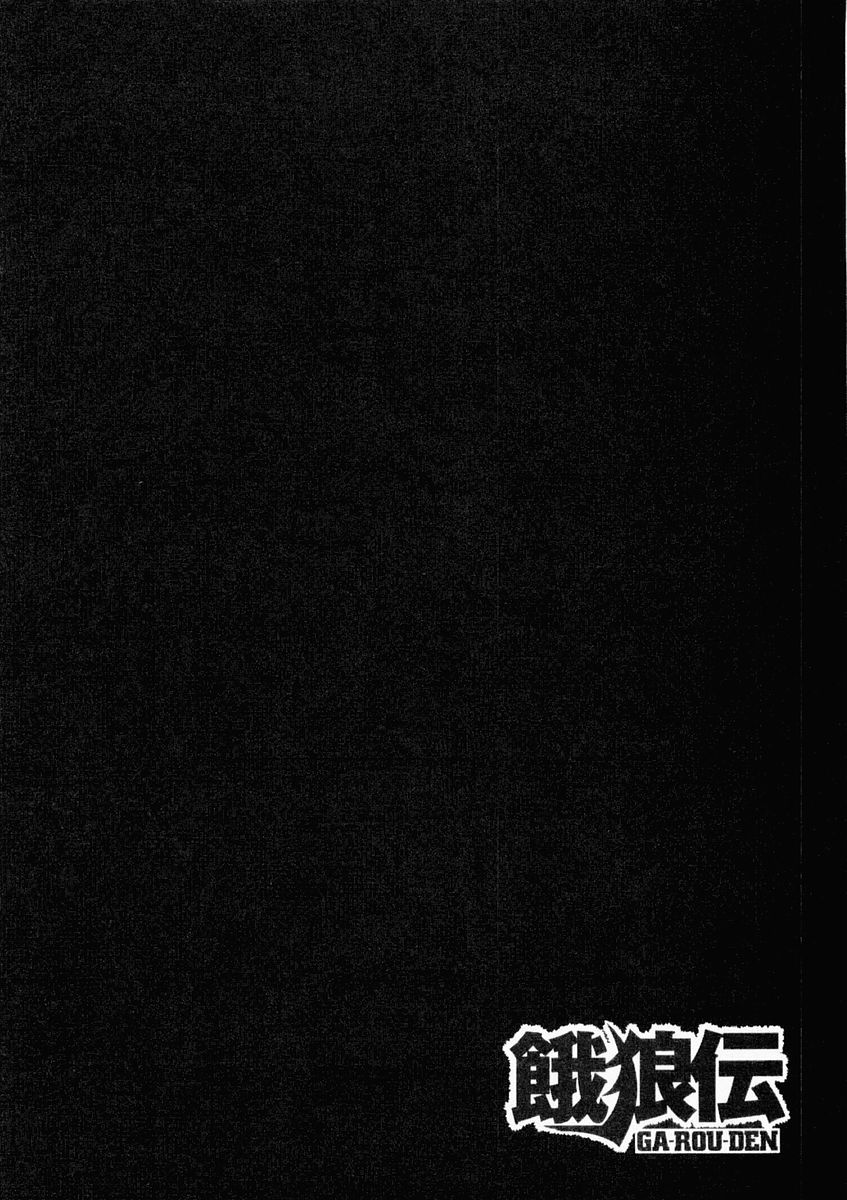 第131话1