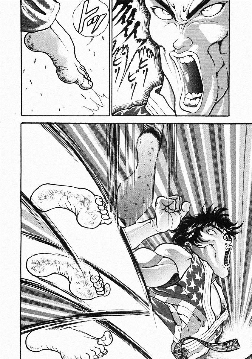 第31话3