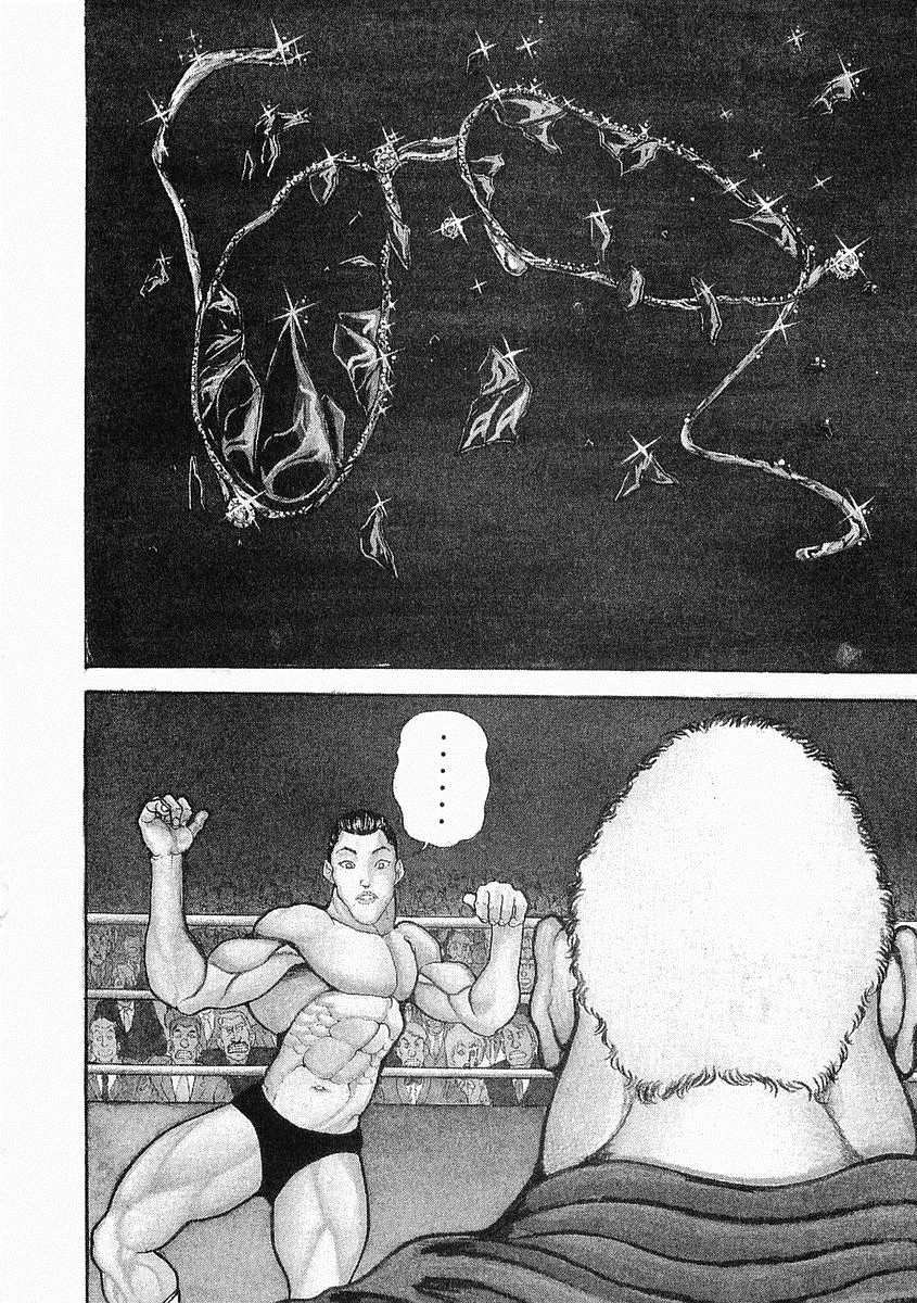 第38-57话3