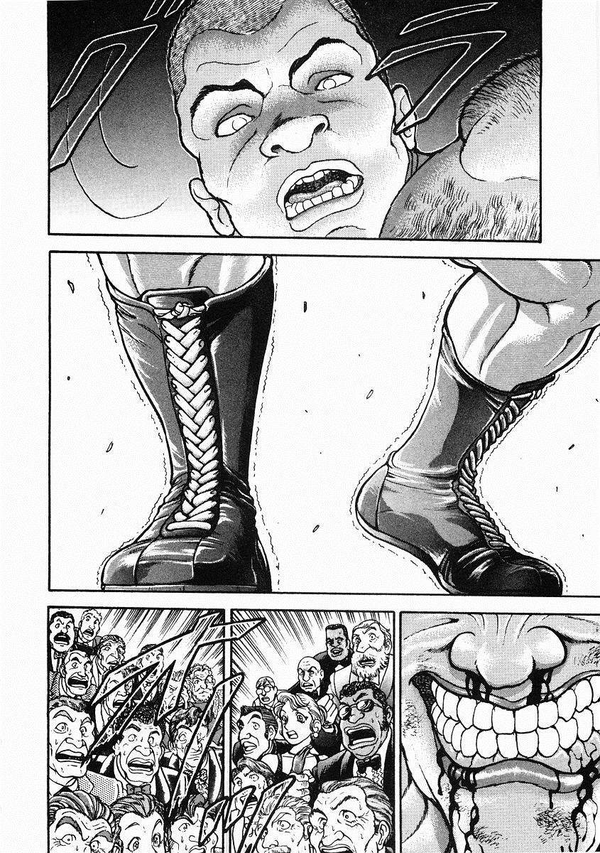 第30话4