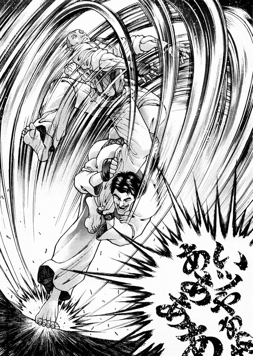 第116话2