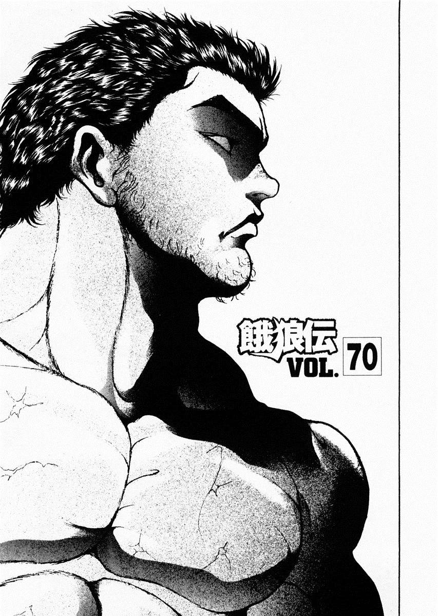 第70话0