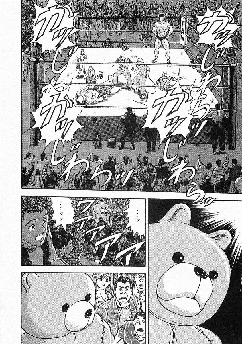 第05话1