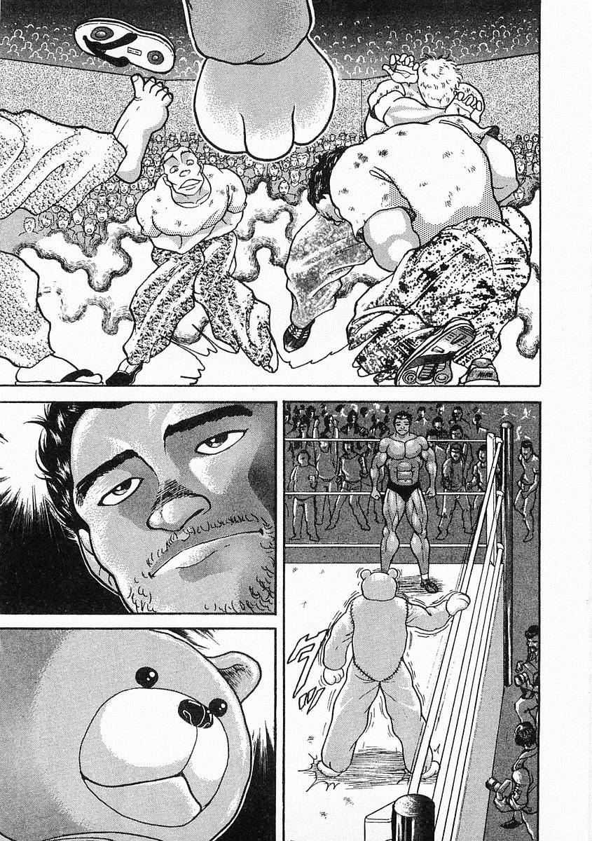 第05话4