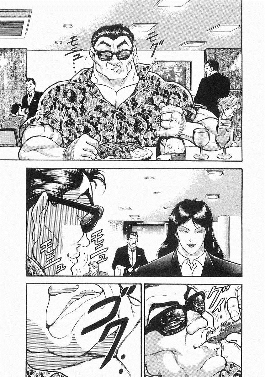 第08话4