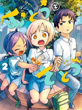 第152话0