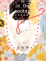 第150话1