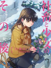 第138话2