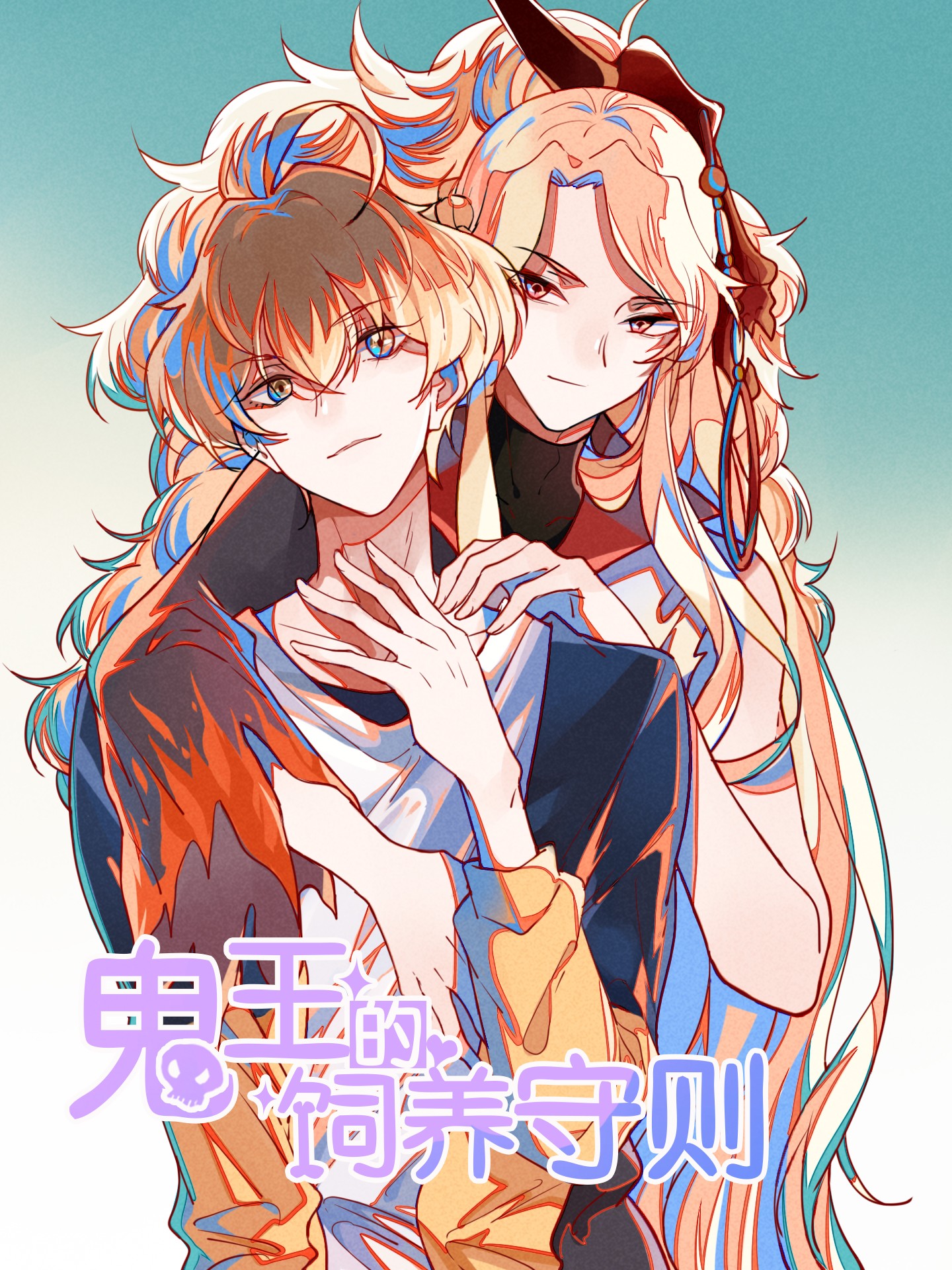 第138话1