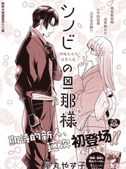 第82话1
