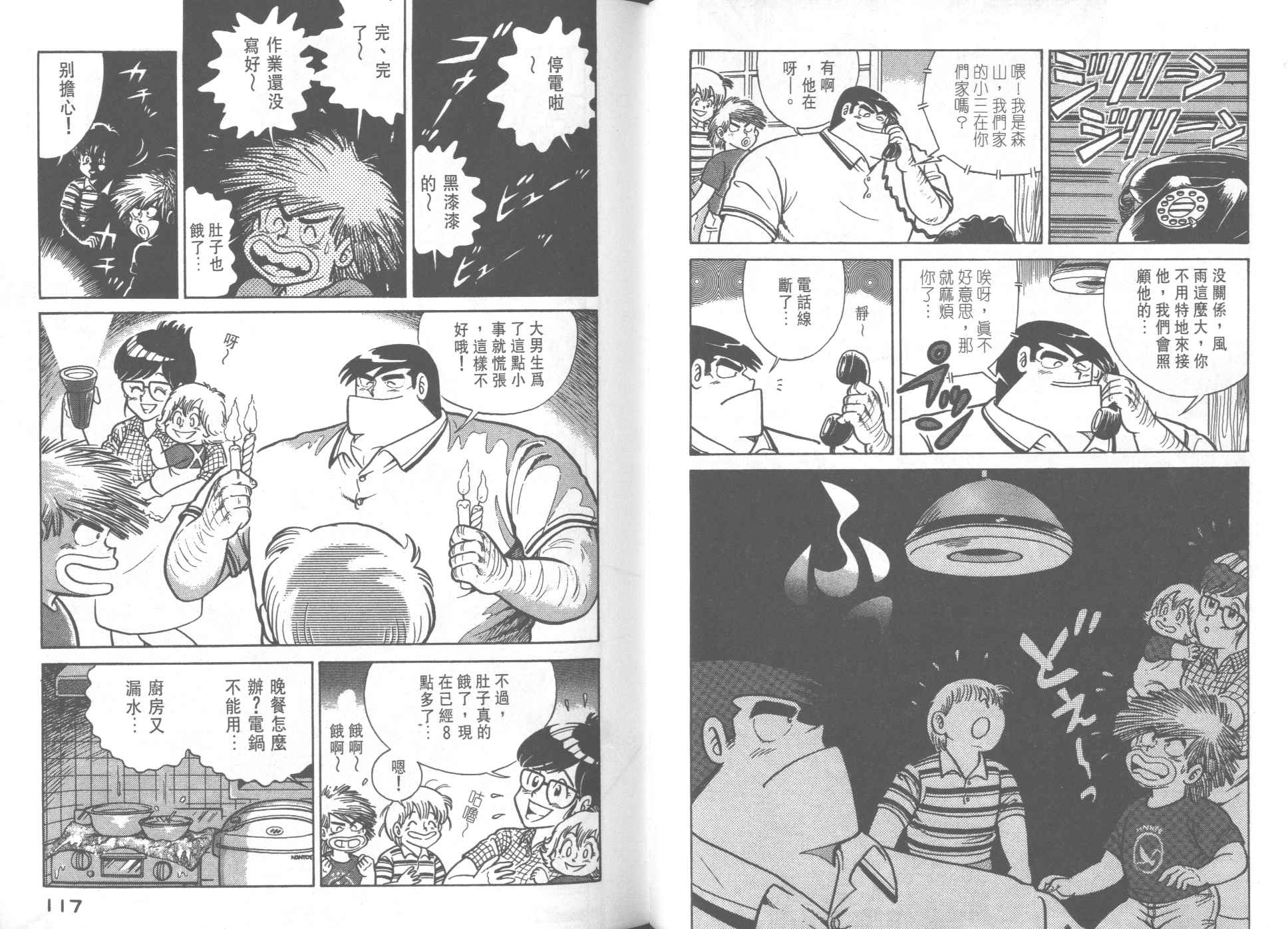 VOL283