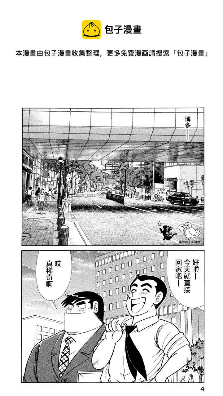 第116卷0