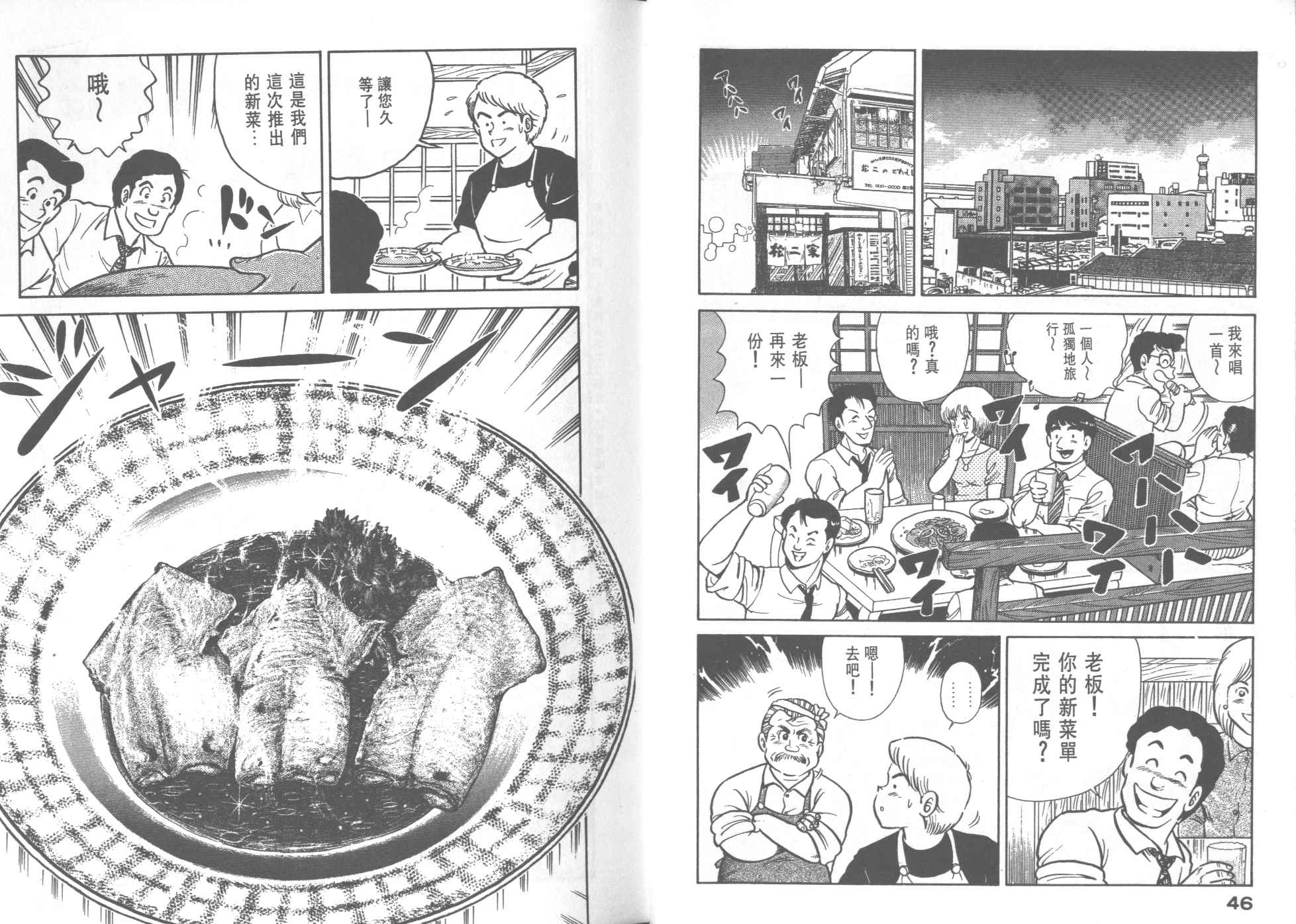 VOL284
