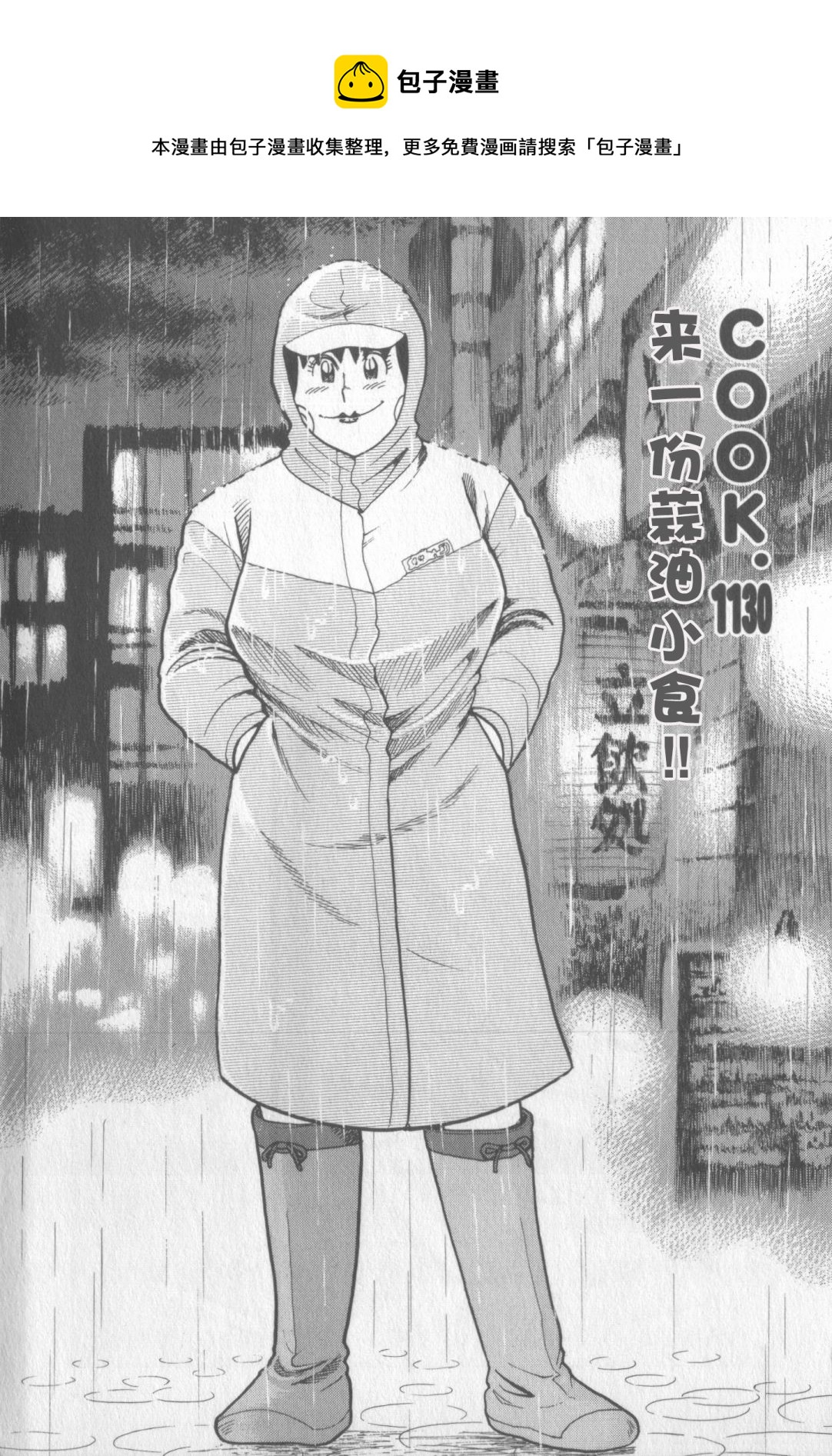 第117卷0