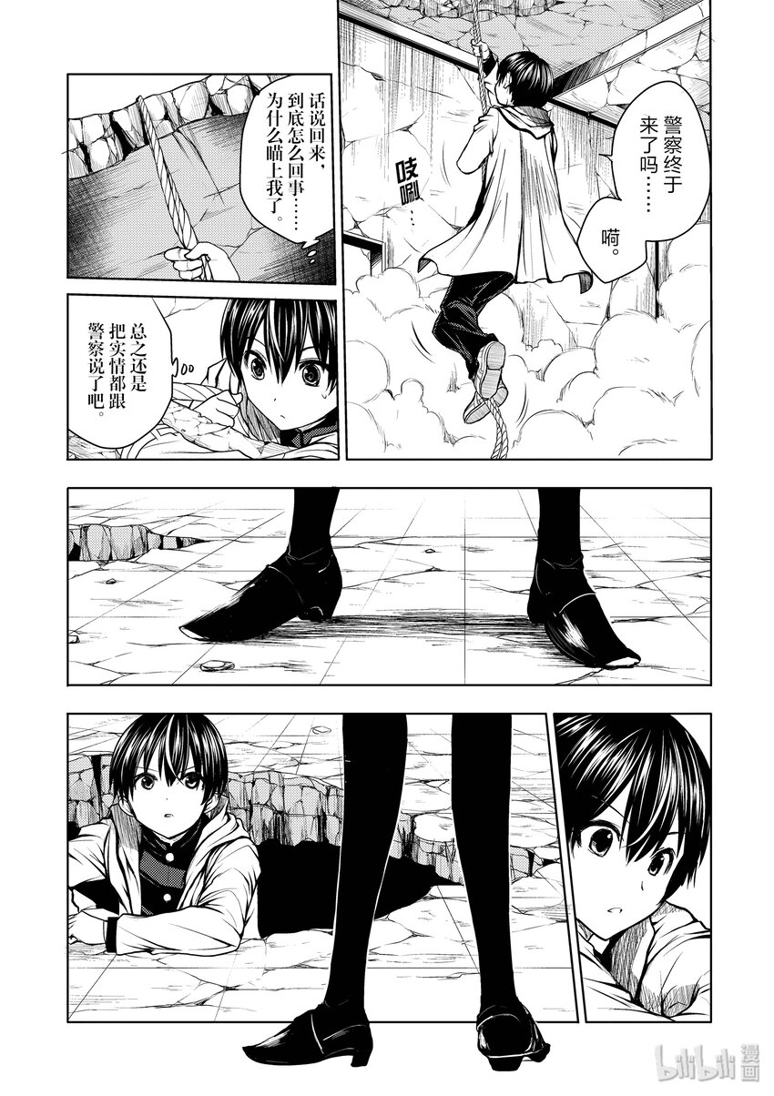 1 游戏开始1