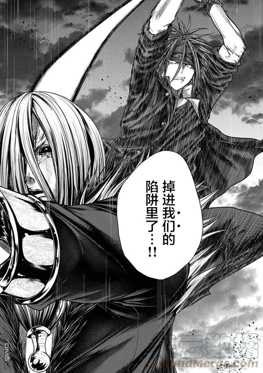 112 《灾厄》，袭来——1