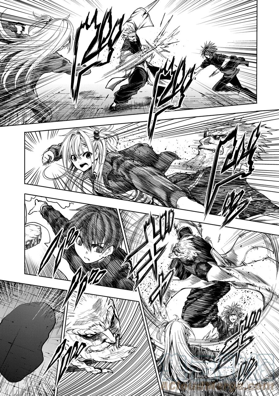 172 1724