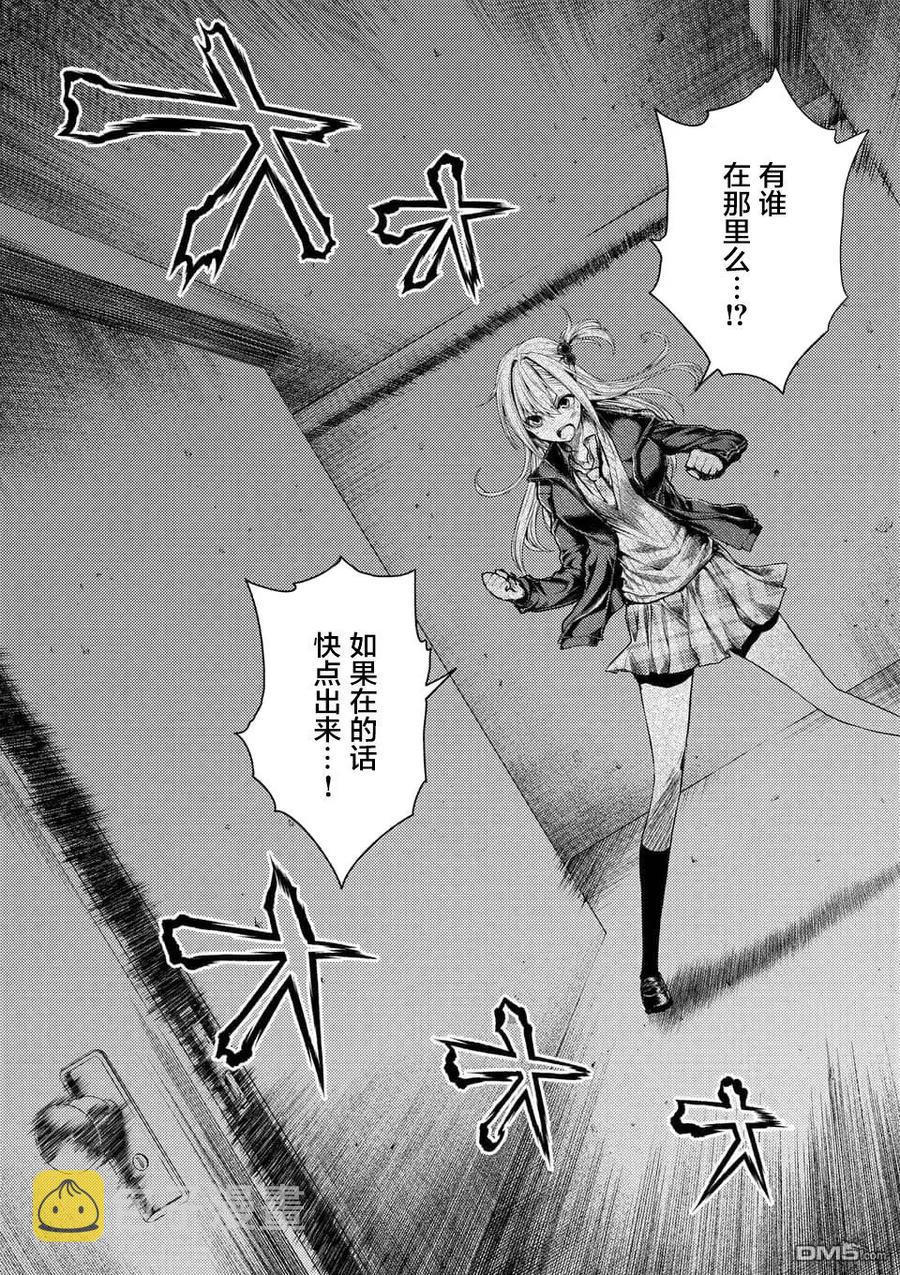 92 想见你1