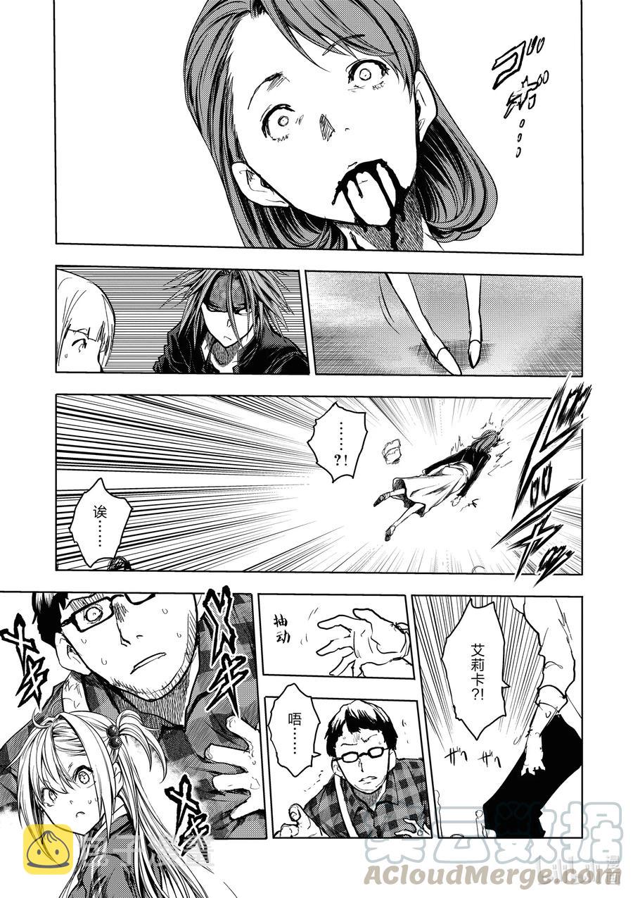 161 1614