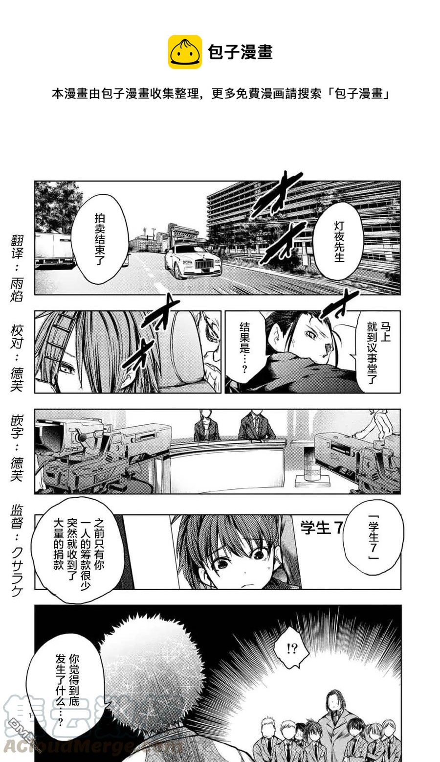 123 发布结果0