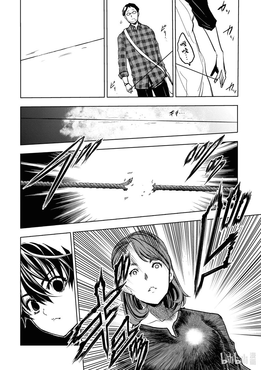 161 1613