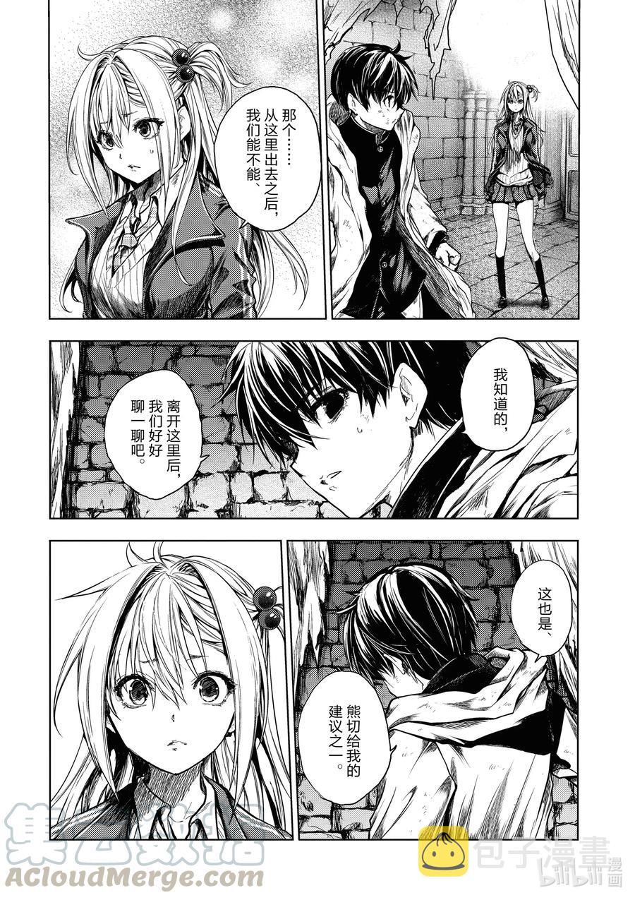 145 1453