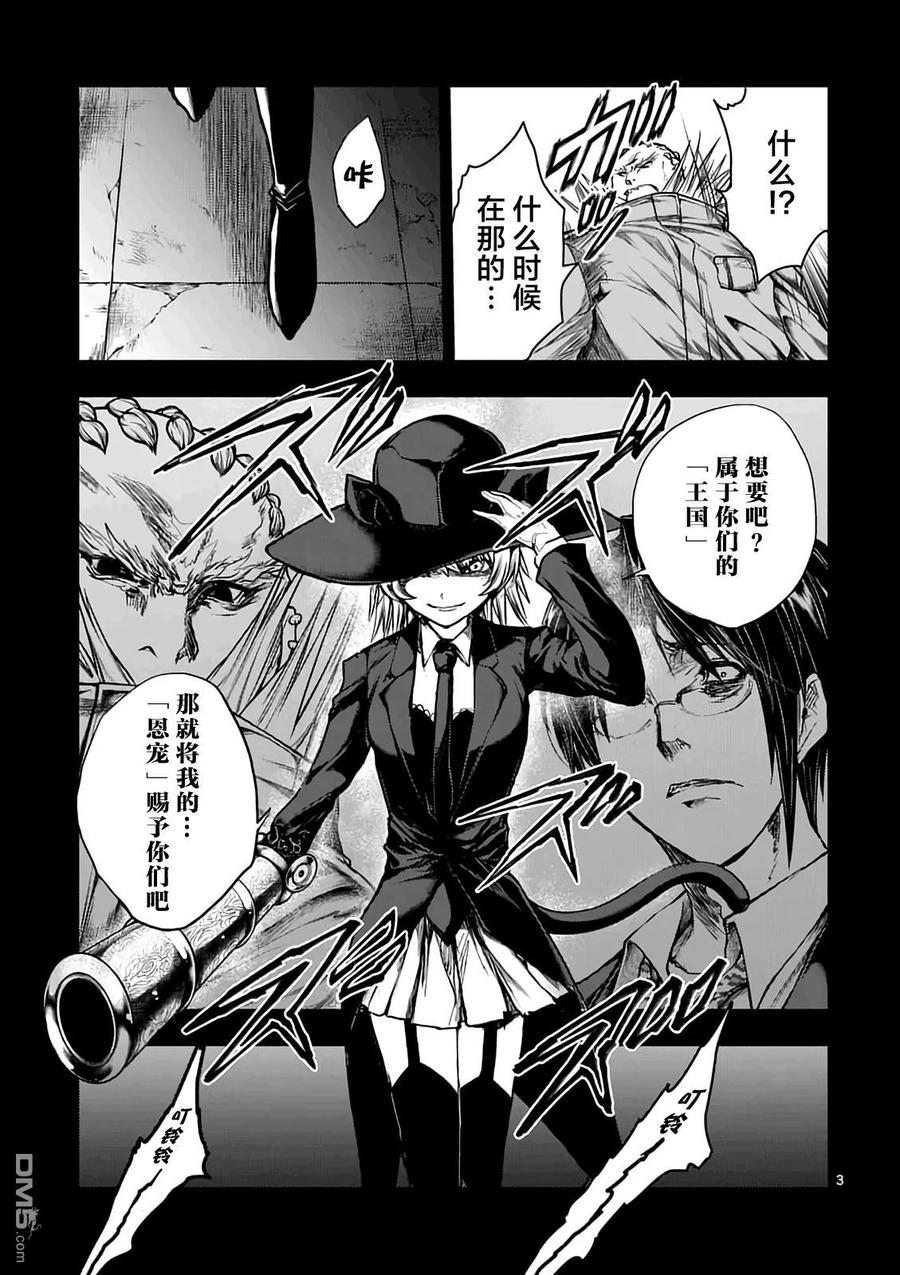 45 策略2