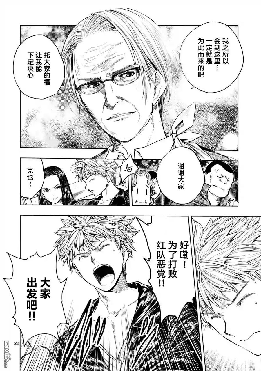 39 开幕0