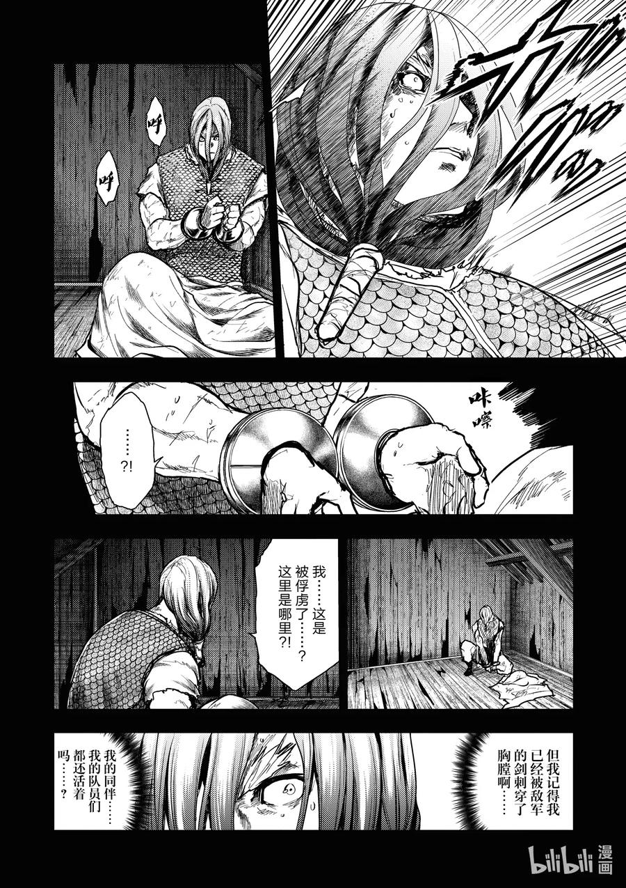 150 1501
