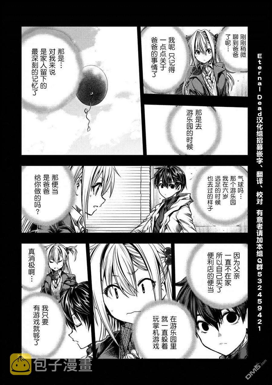 104 希望乘风1