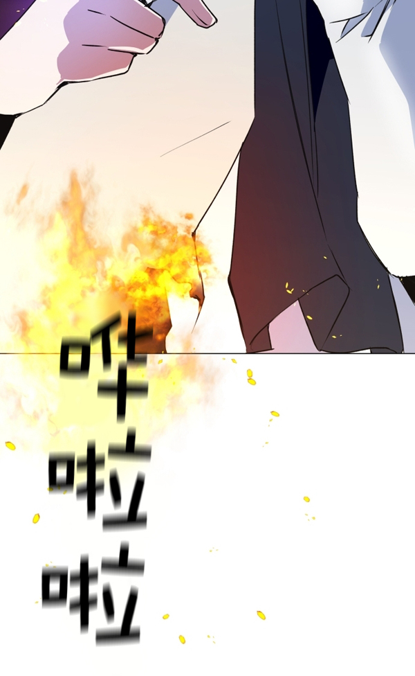 [第5话] 暴风前夜（1）0