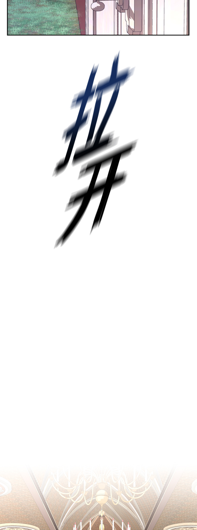 [第35话] ??? ?? ????3