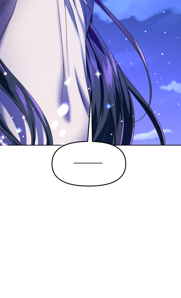 [第24话] 传闻中的恶女（完）1