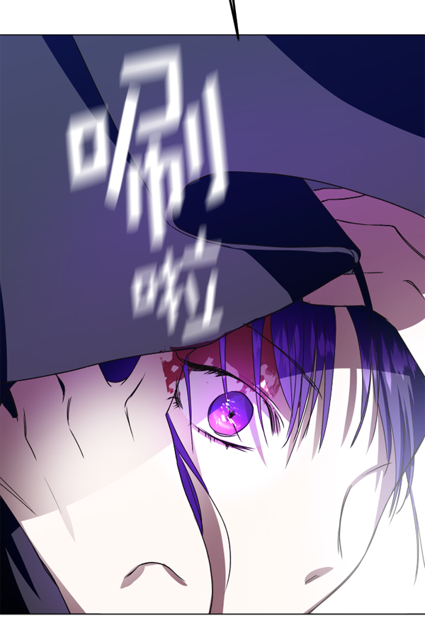 [第24话] 传闻中的恶女（完）0