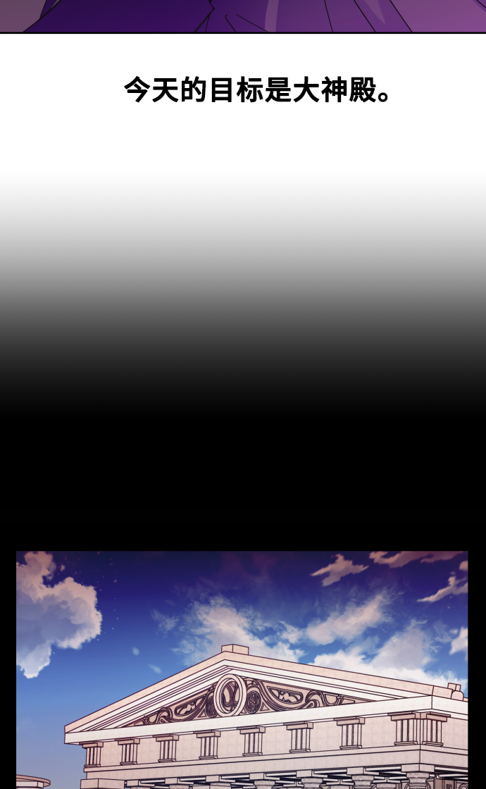 [第29话] 听到心跳1