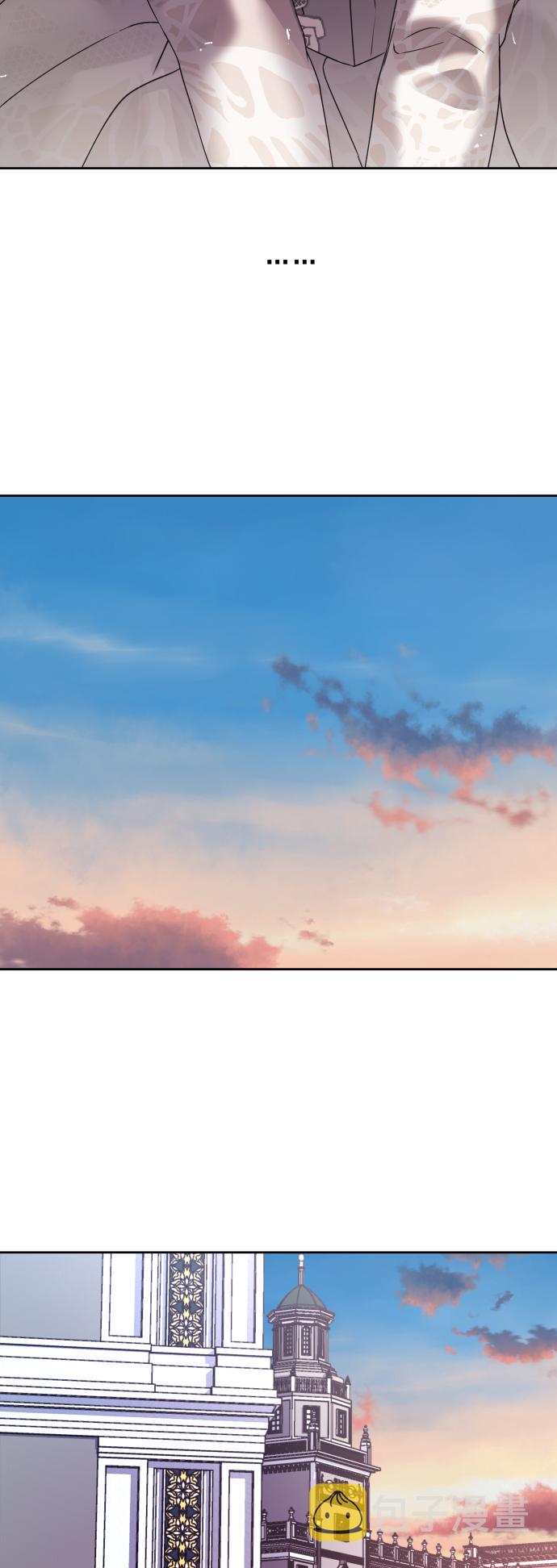 [第29话] 听到心跳2