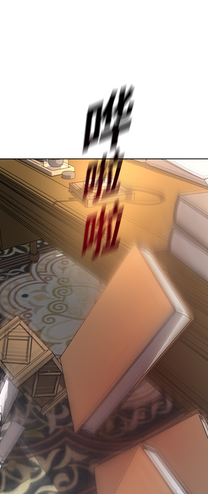 [第38话] 心境产生了变化（1）4